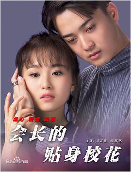 精品自在线视频