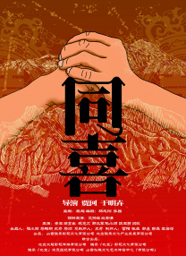 媚药强迫h